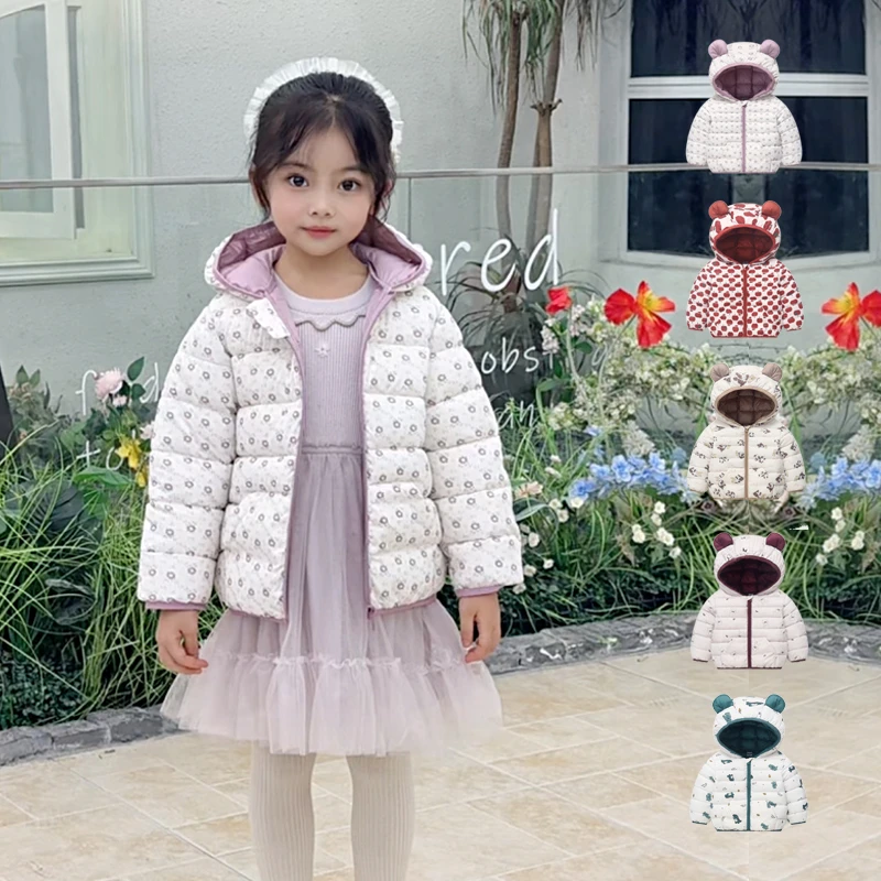 儿童棉服婴幼儿宝宝棉衣秋冬新款中小童卡通连帽男童女童棉袄短款