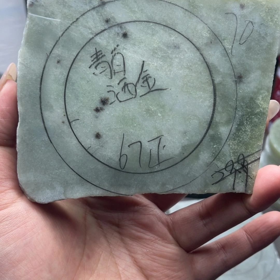 和田玉未镶嵌手镯定制手镯