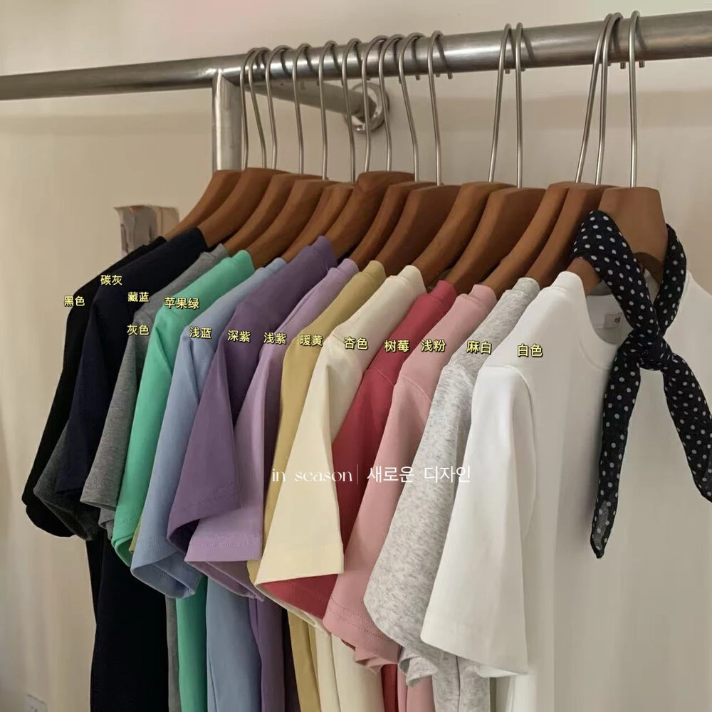 韩系夏款短袖集合链接no退