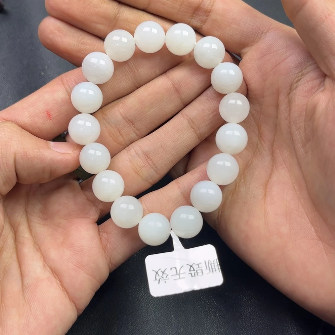 和田玉颈饰未镶嵌G**海多样性野牛沟羊脂玉卡12