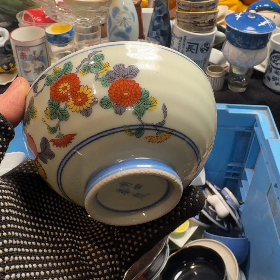 *****餐具默认微瑕不退不换