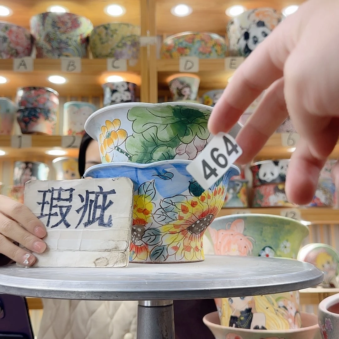 瓷片瑕疵瑕疵瑕疵瑕疵