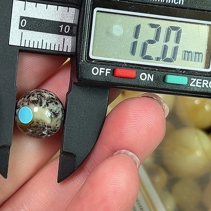 蜜蜡未镶嵌裸石968