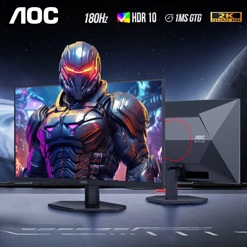 AOC Q27G40E 27英寸2K原生180HZ 电竞显示器 Fast IPS快速液晶