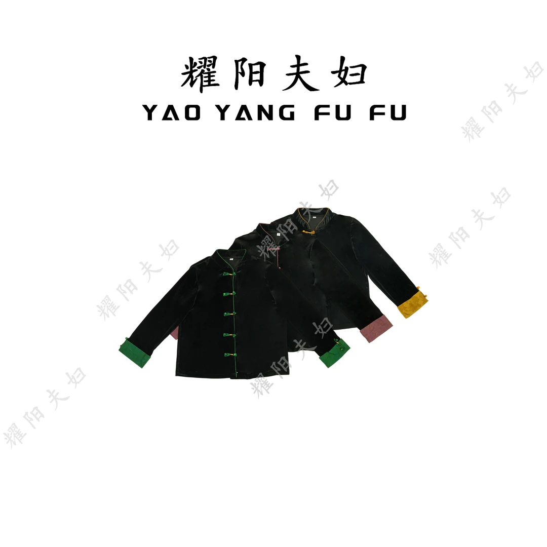 耀阳夫妇【锦鲤】F1309 早秋 新款轻奢时尚减龄洋气国风新中式外套