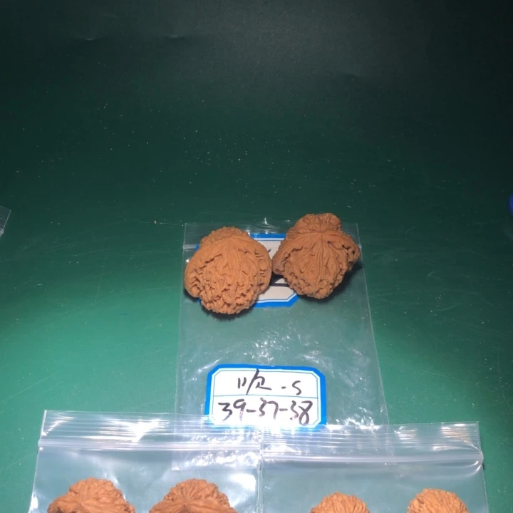 文玩核桃吊坠南疆33