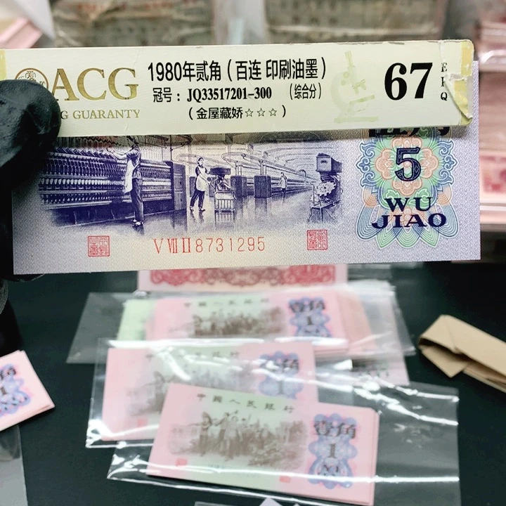 春****28731295一张一张一张一张