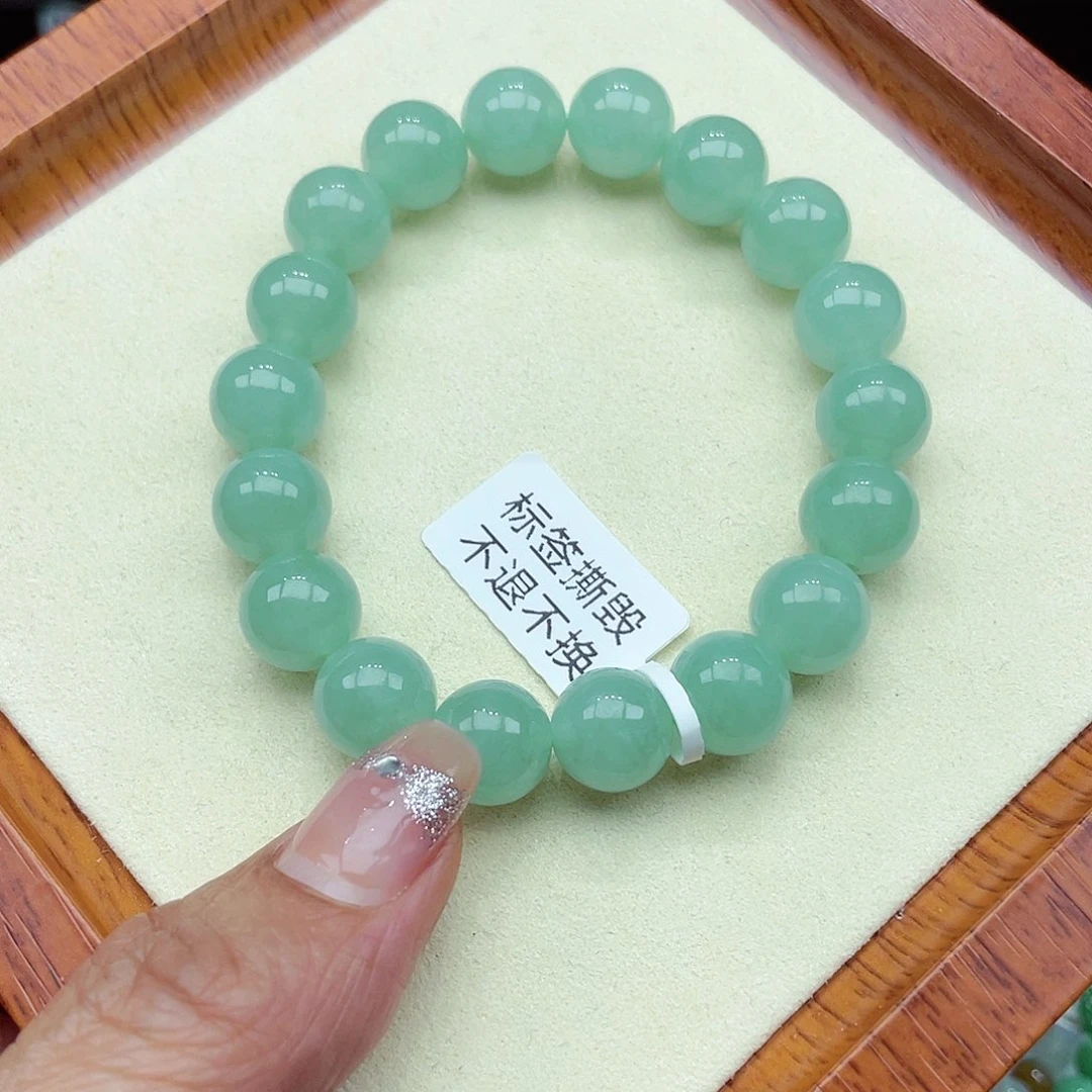 翡翠手链未镶嵌翡翠