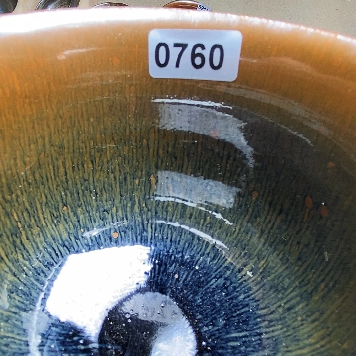 茶盏通天龙窑通天龙窑