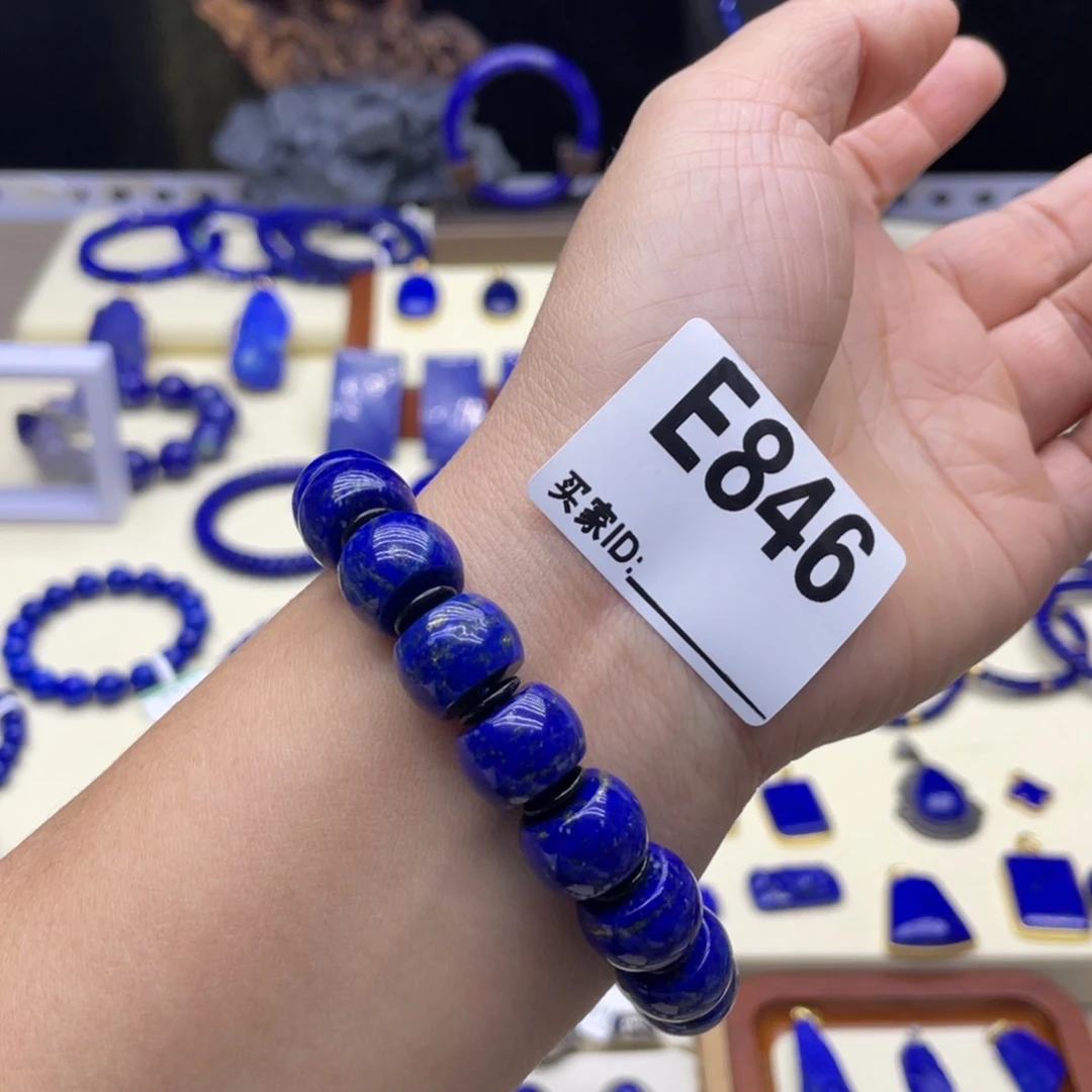 未镶嵌青金石手链13mm