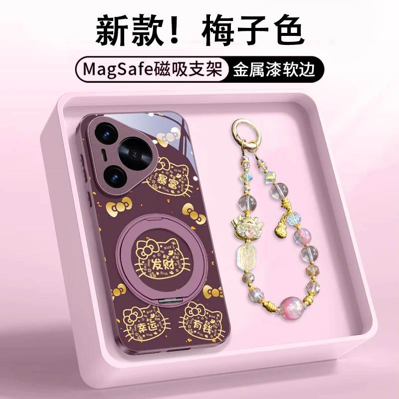 新年爆款适用华为pura80pro+发财猫猫头手机壳防摔p70旋转支架ins