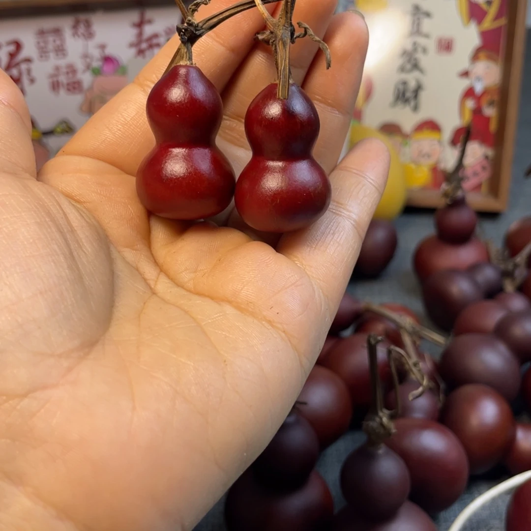 P***e有机玻璃123456789