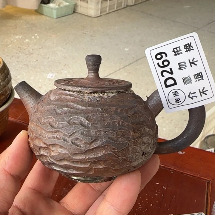 紫砂茶壶柴烧福利新品多多