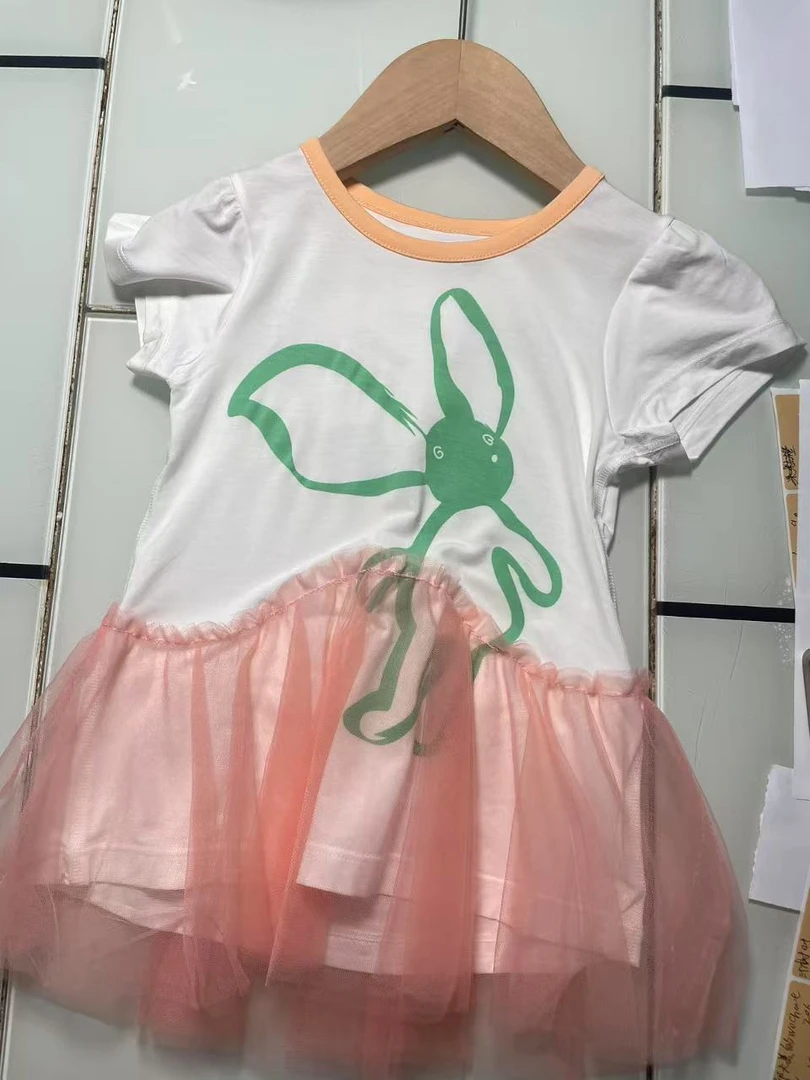 （直播拍）璐璇裙子 琵琶套 连体（下单备注编码）