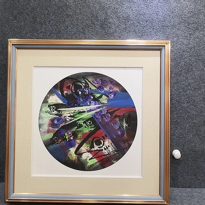 国画知鱼之乐纯手绘