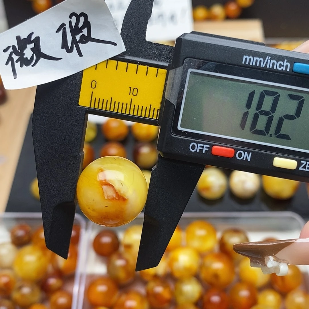 裸石虫珀未镶嵌蜜蜡877