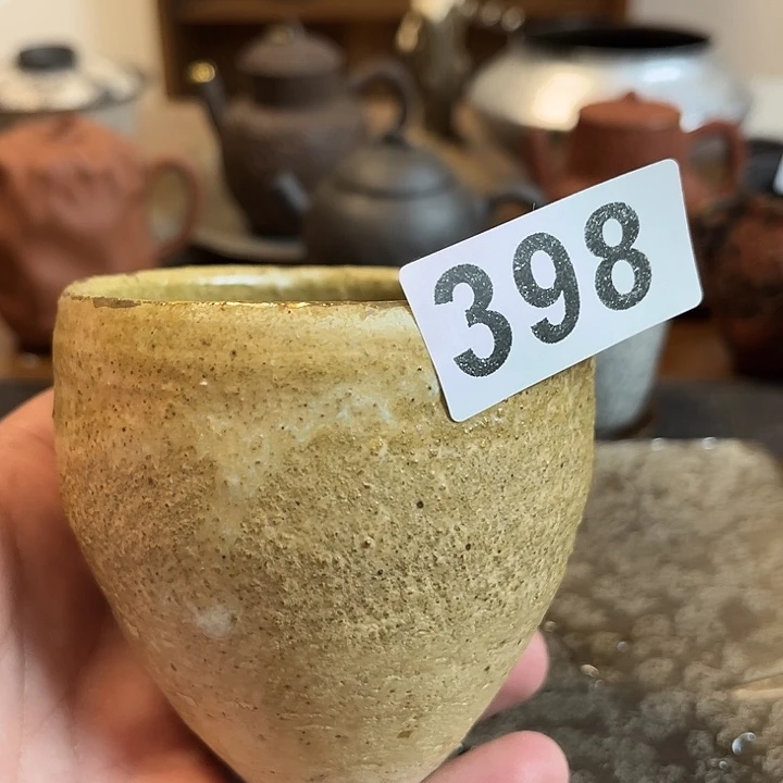 398 祝您新的一天一切顺利