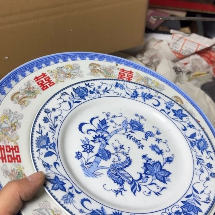 兴***情民俗物件杂项摆件专拍