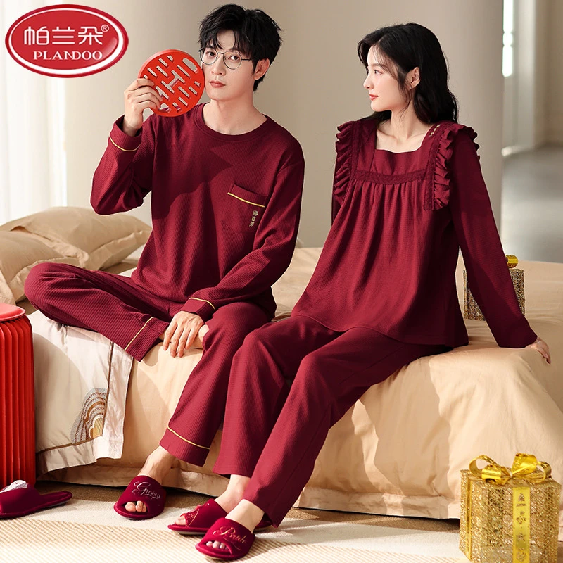 帕兰朵睡衣情侣套装100%纯棉2025春秋男女红色新娘结婚喜庆本命年