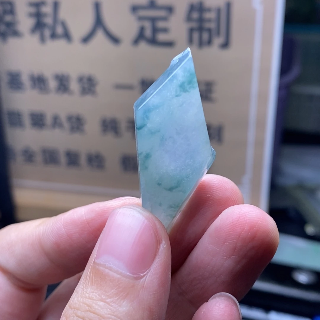 曦***睿定制翡翠未镶嵌包工