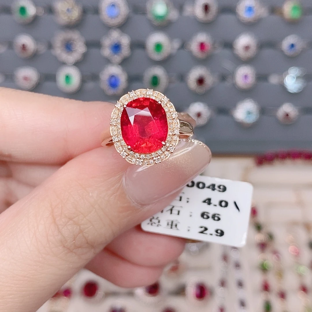 碧玺戒指18K金镶嵌4.0ct