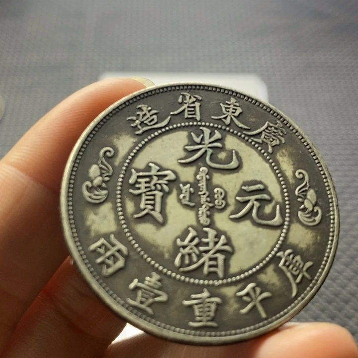 金属华缘工艺品摆件饰品