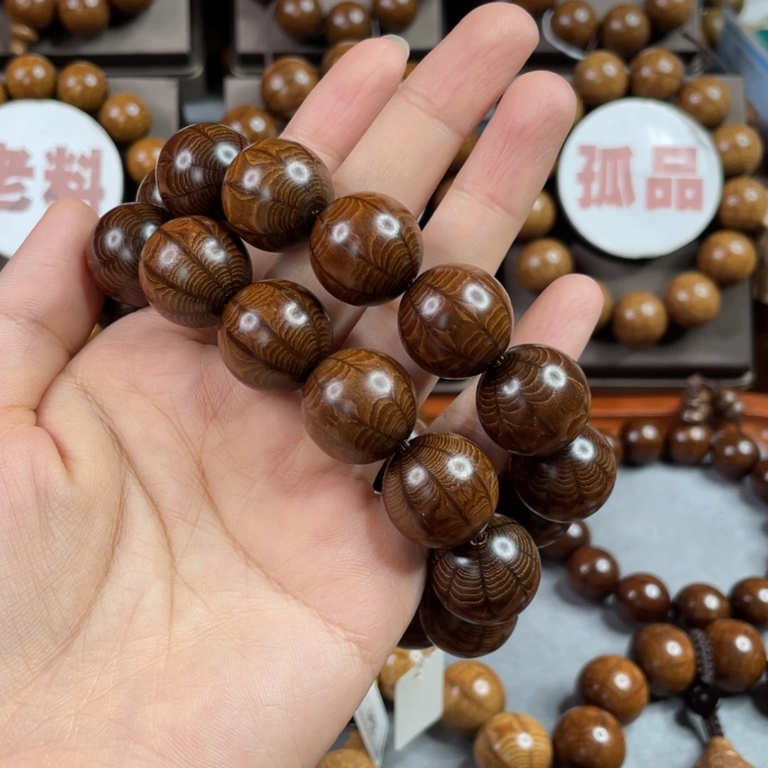 用***8六道木九道枯树， 精品1.8