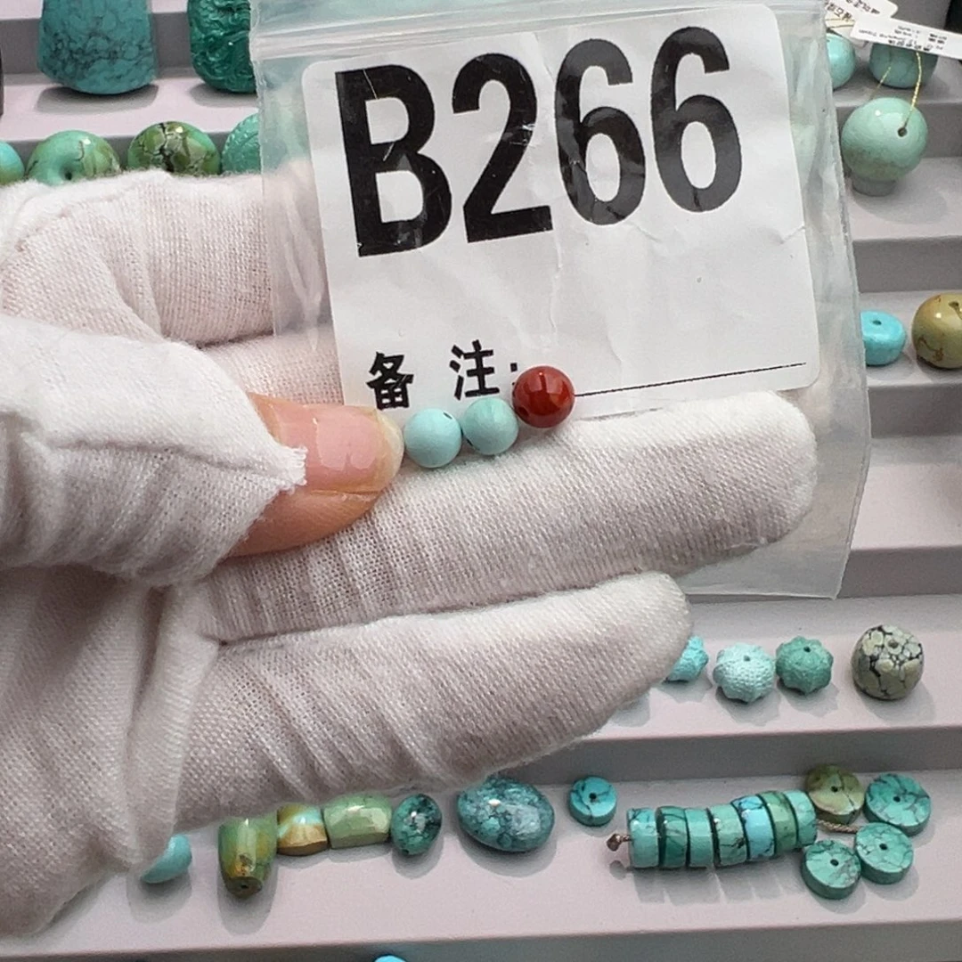 南红玛瑙未镶嵌卡5.9圆珠一对