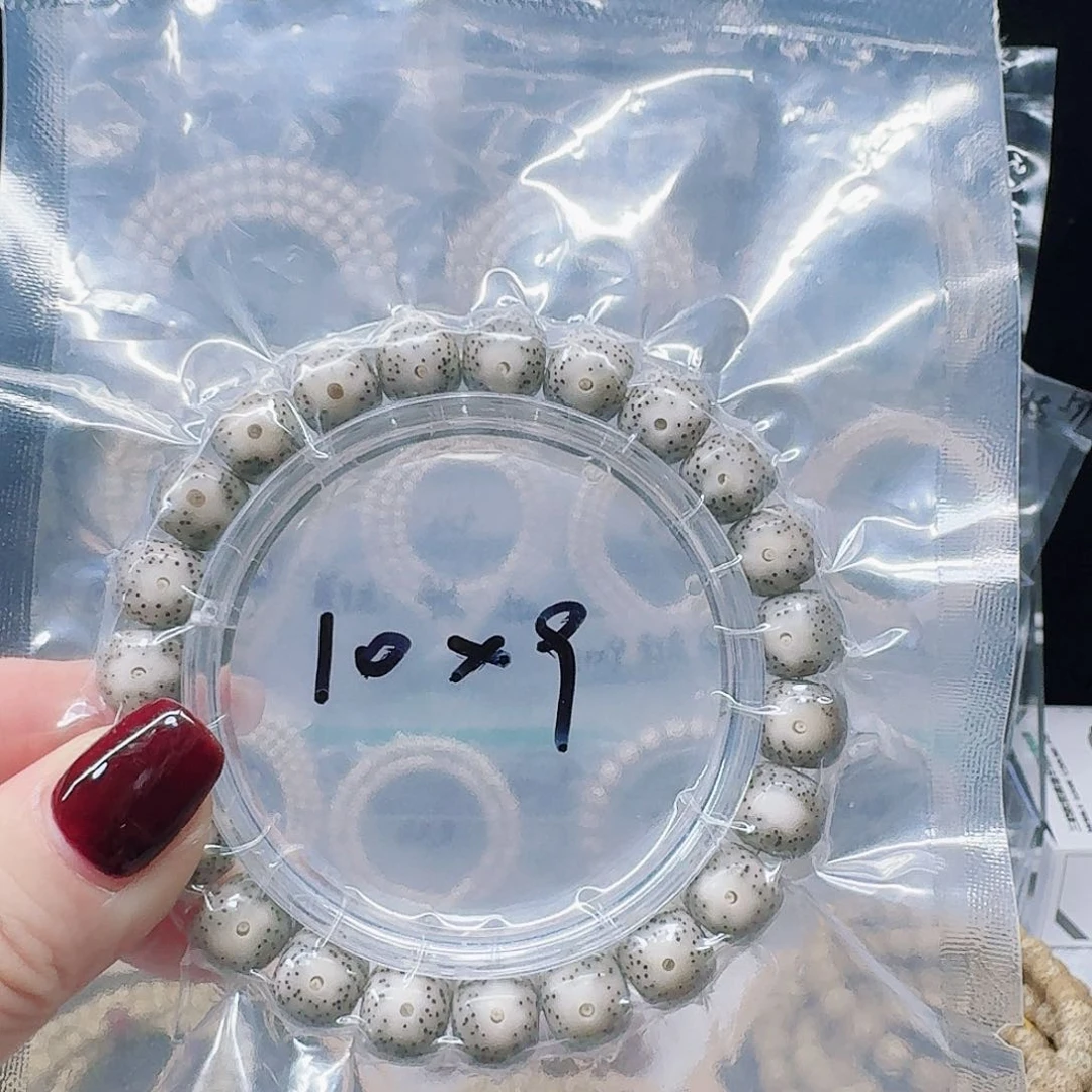 星月菩提吊坠10.9单圈大眼睛