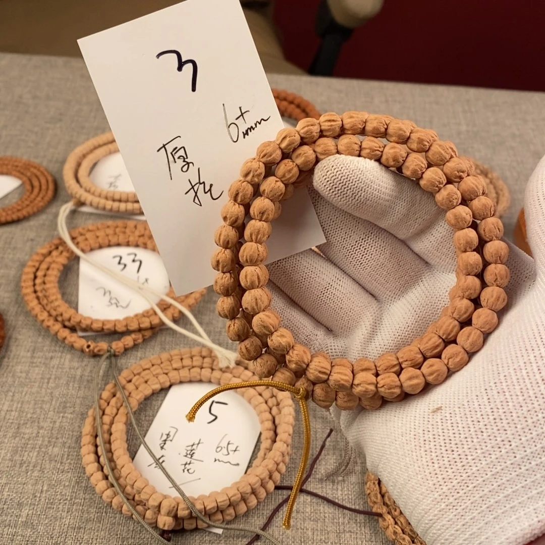 柏香籽/百香籽手串