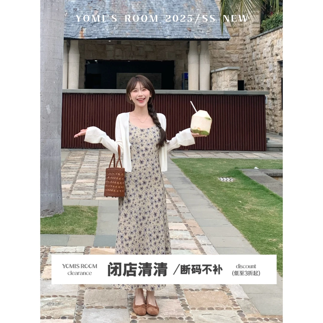 【现货】YOMI定制【浪漫春日颂】碎花显瘦连衣裙女春季春游出行衣服