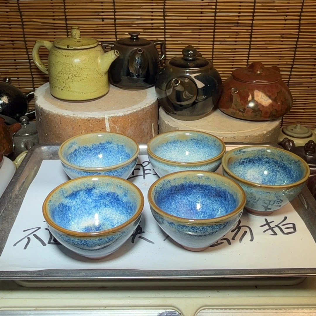 茶盏建窑建盏 微瑕作品