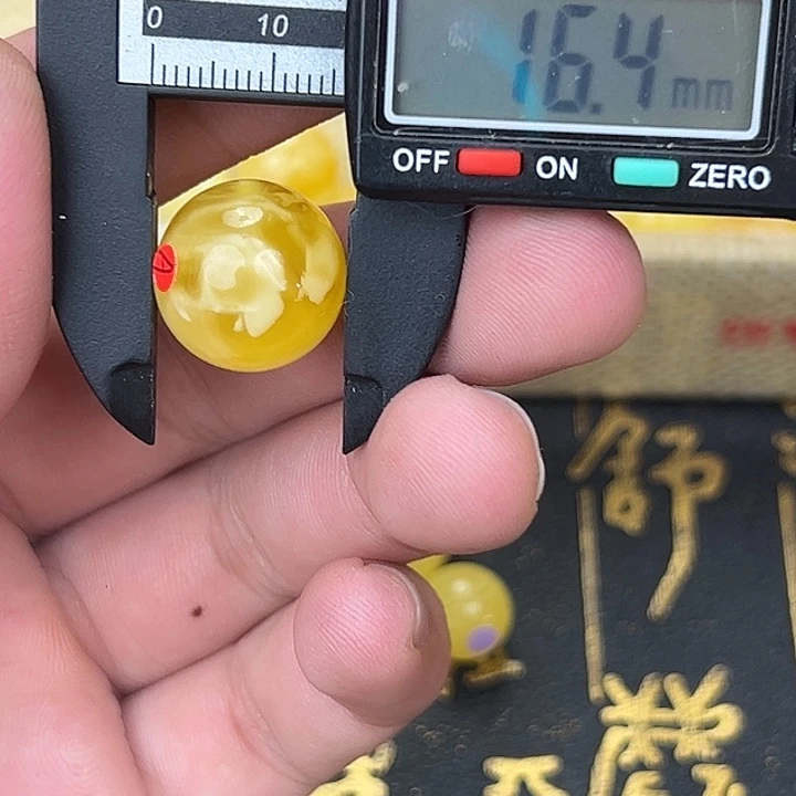 琥珀未镶嵌裸石232