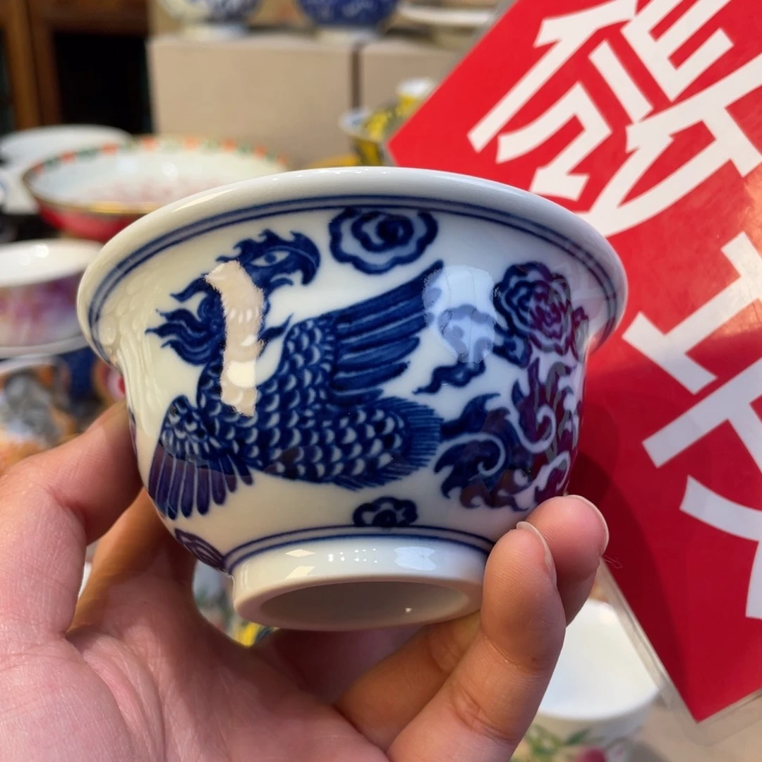 杯景德镇陶瓷景德镇瓷器