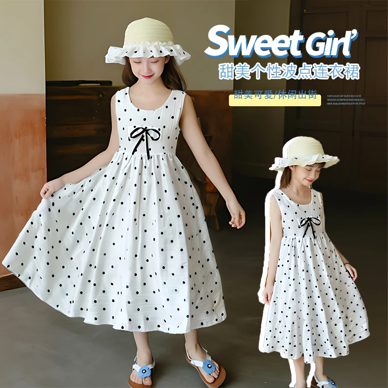 女童连衣裙2025气质新款儿童夏季波点裙子中长款无袖韩版洋气裙子