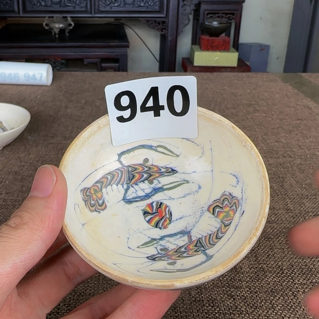 杯正能量满满的正能量