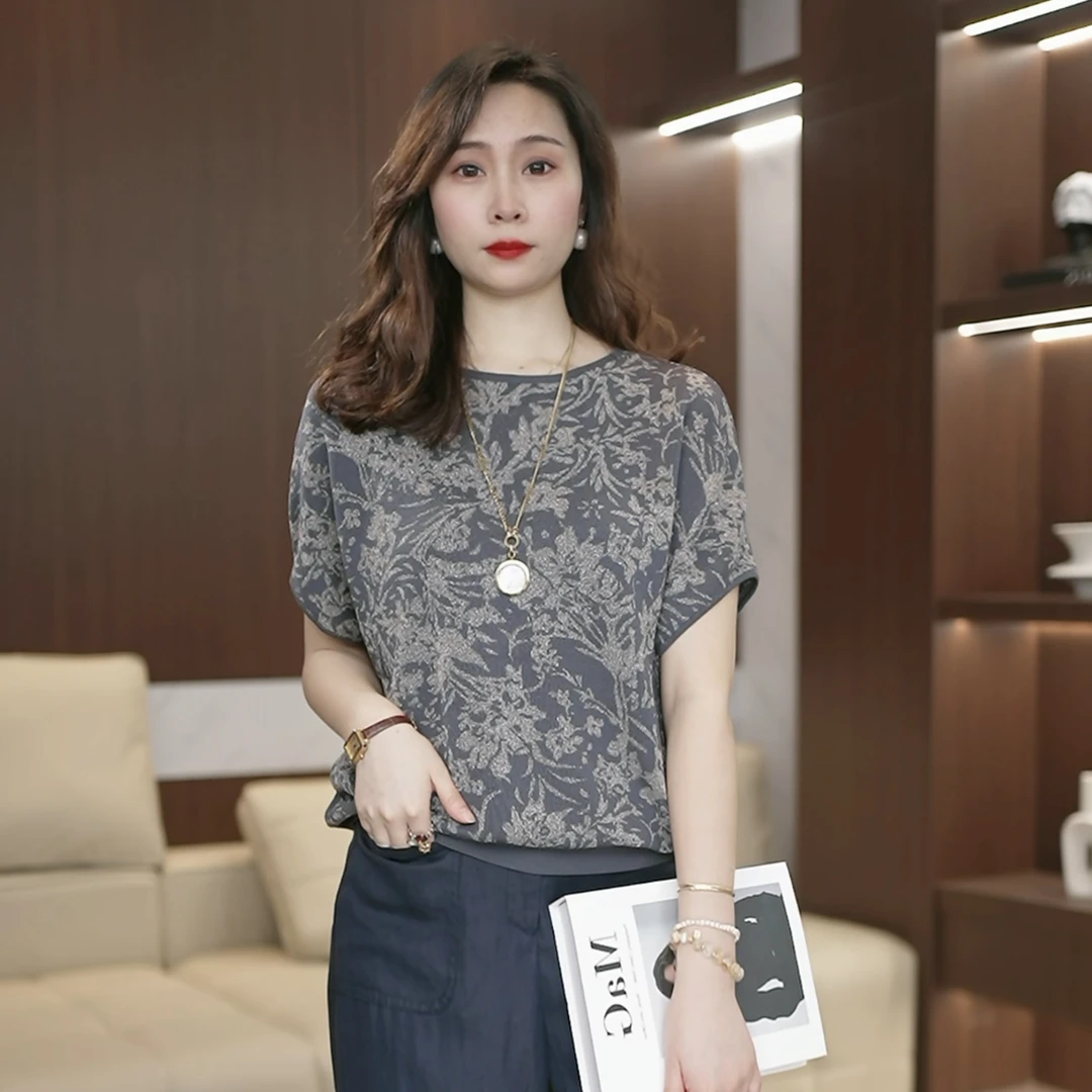 花满园大码女装重工国风莱赛尔天丝针织衫夏提花薄款上衣3210