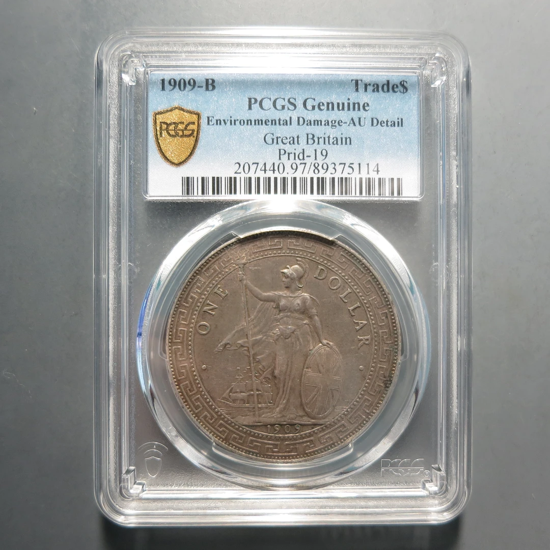 （PCGS)站洋一枚5114