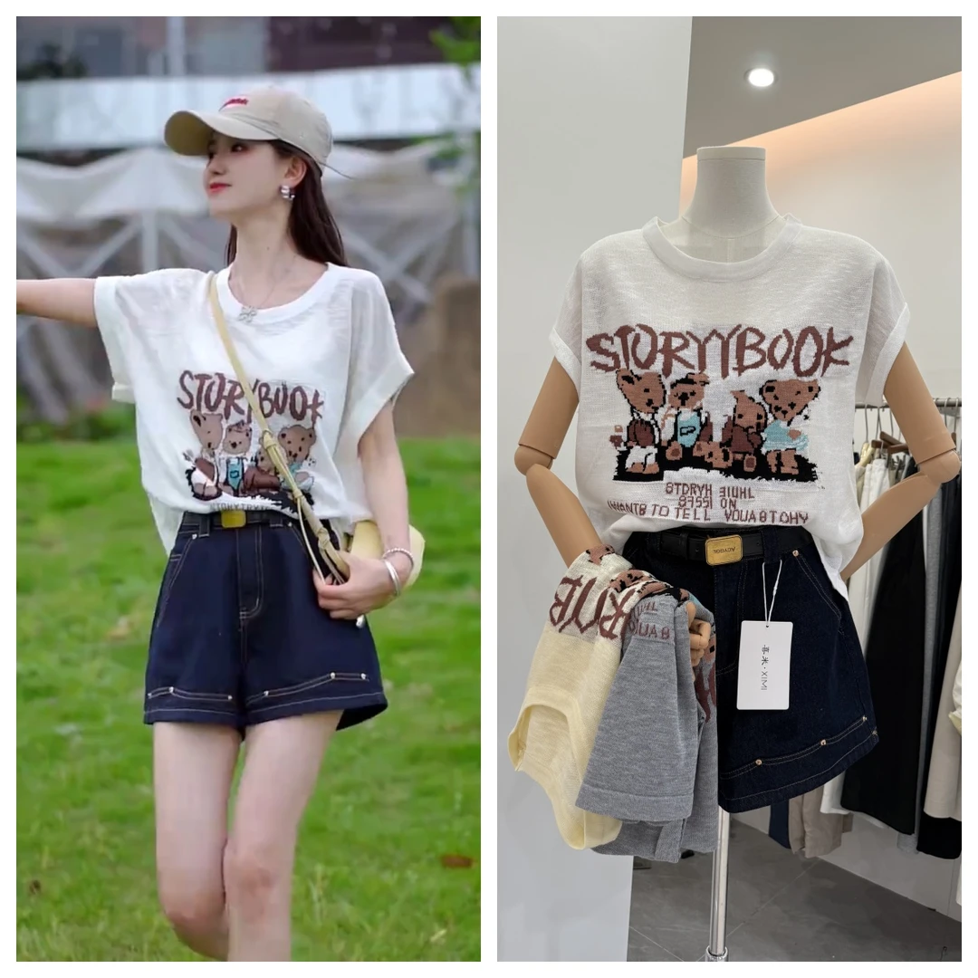 646Y640Q夏季新款卡通小熊圆领时尚显瘦短袖