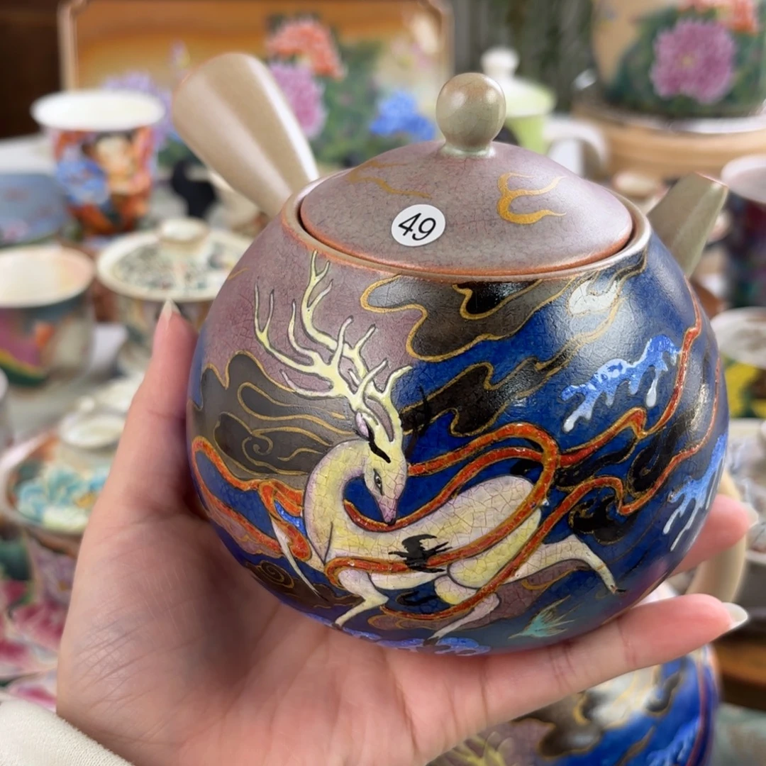 炸炸炸炸炸炸炸炸炸