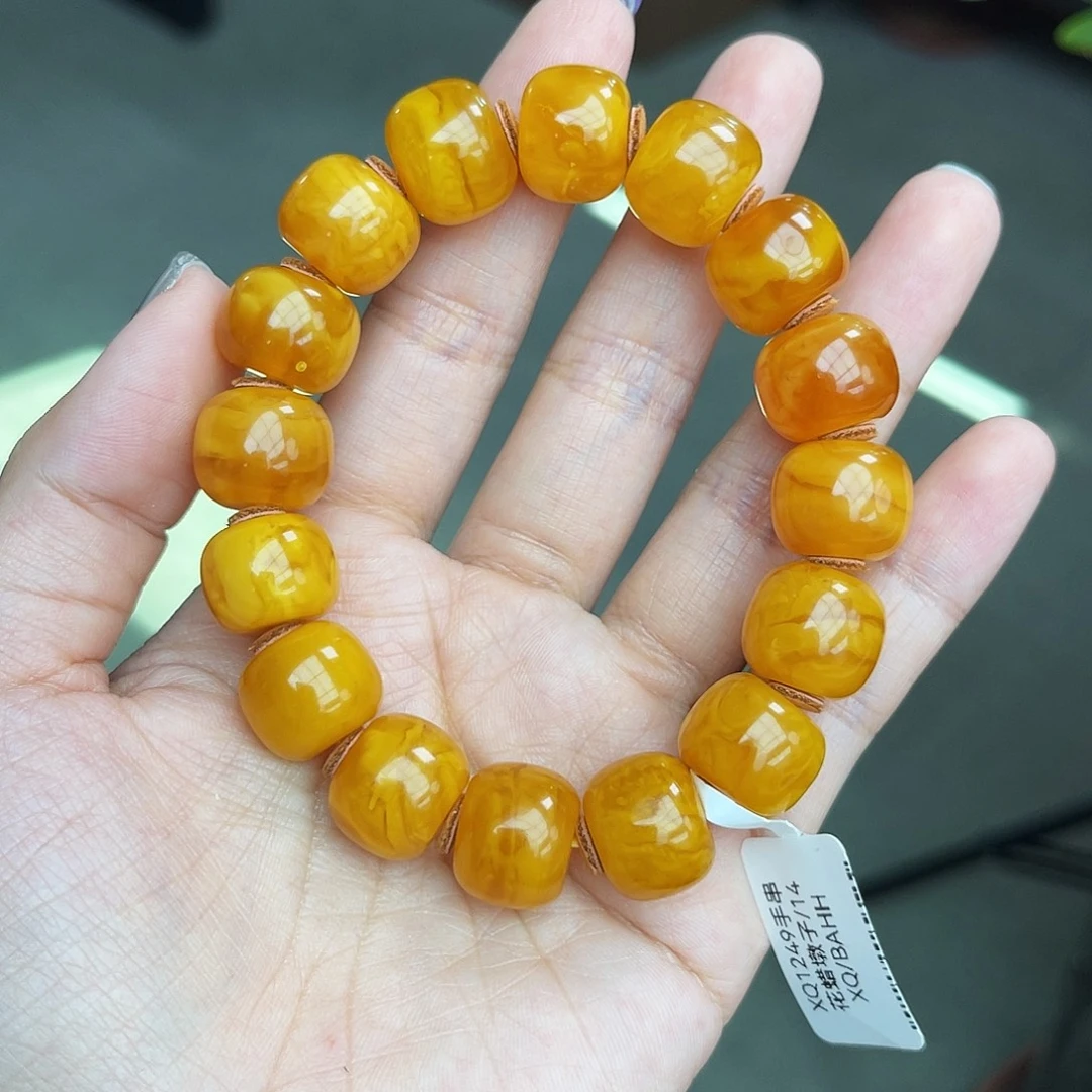 琥珀未镶嵌手链14m鸡油红妖花