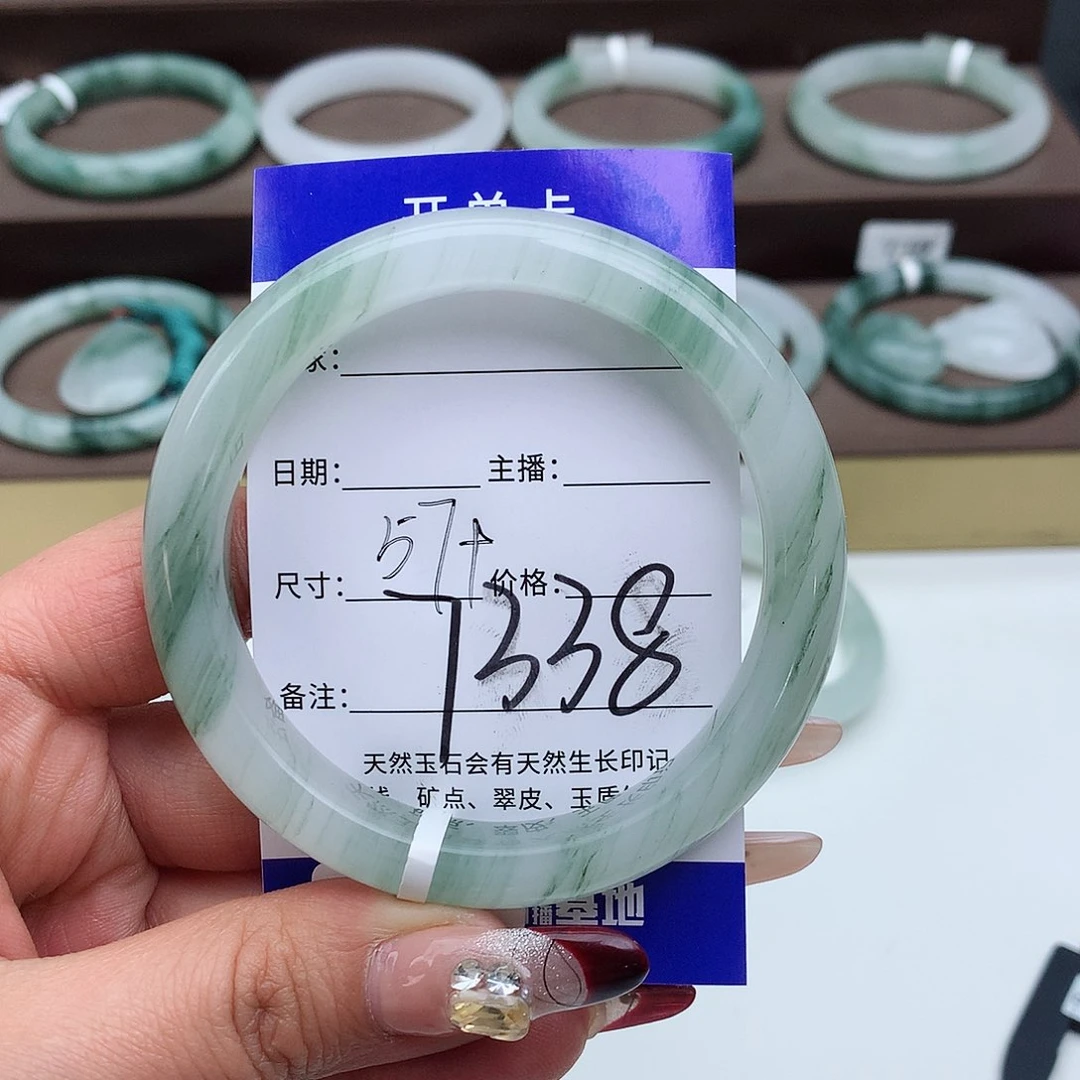 石英质玉手镯未镶嵌N***n