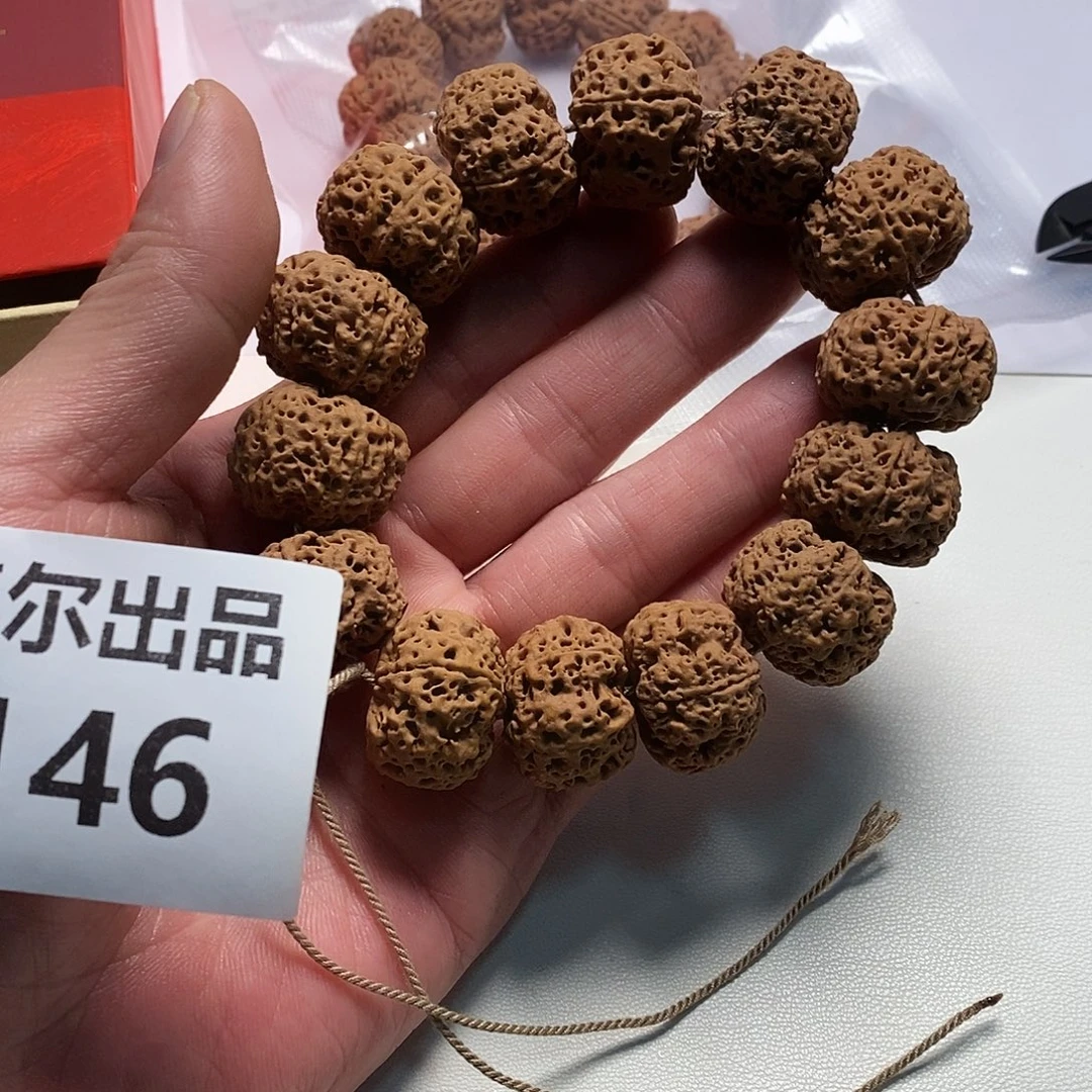 金刚菩提手串146号一条