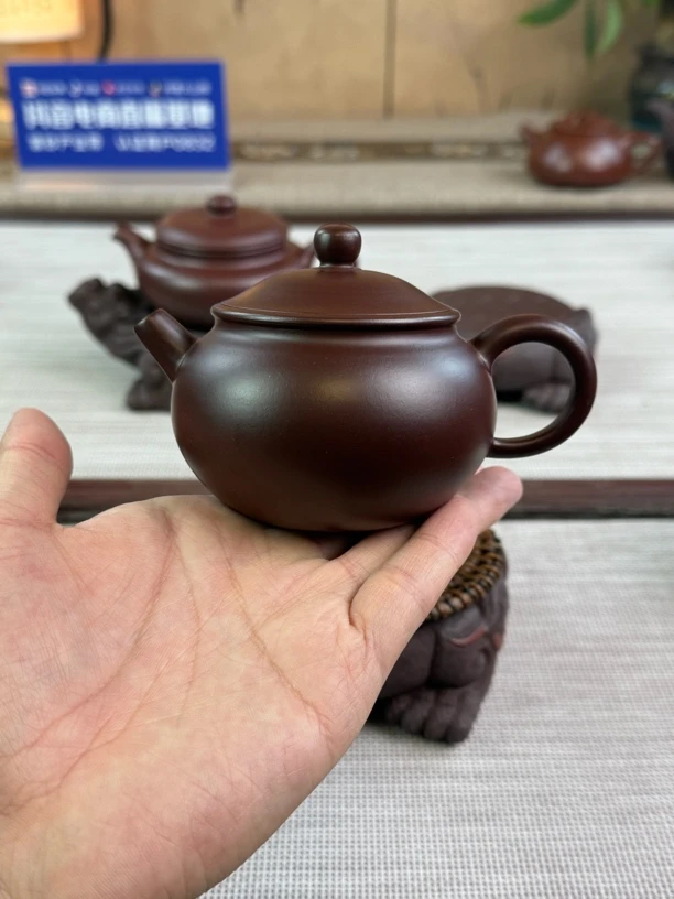 元宝壶 200cc 优质紫泥原矿紫砂