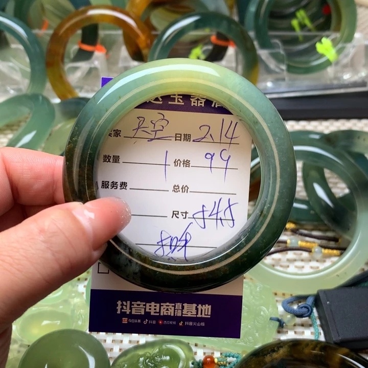 蛇纹石玉手镯未镶嵌天*