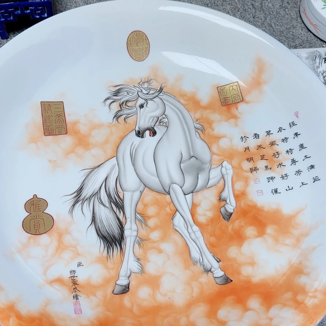 瓷片瓷器的工艺技术与艺术