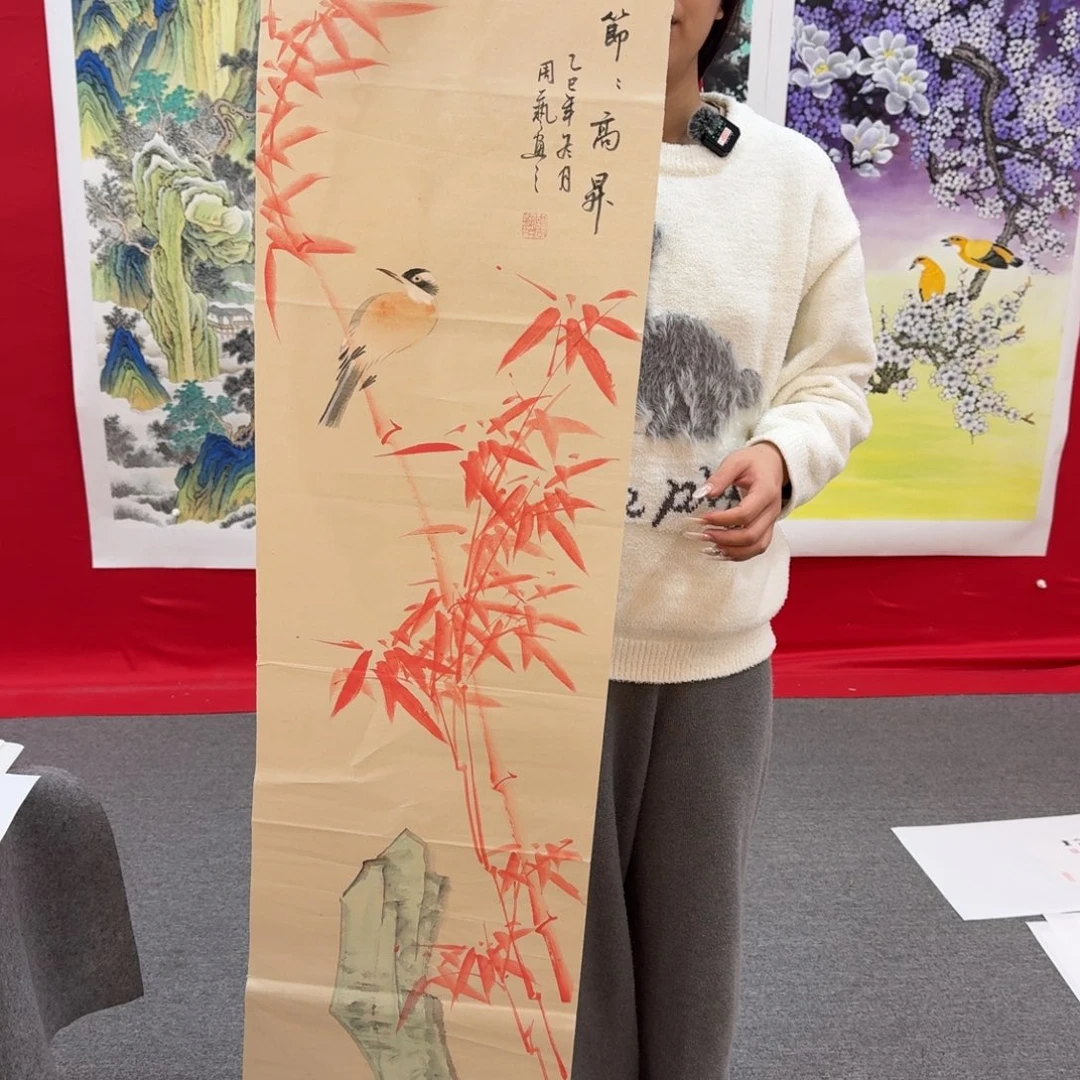 国画新号开播福利多多