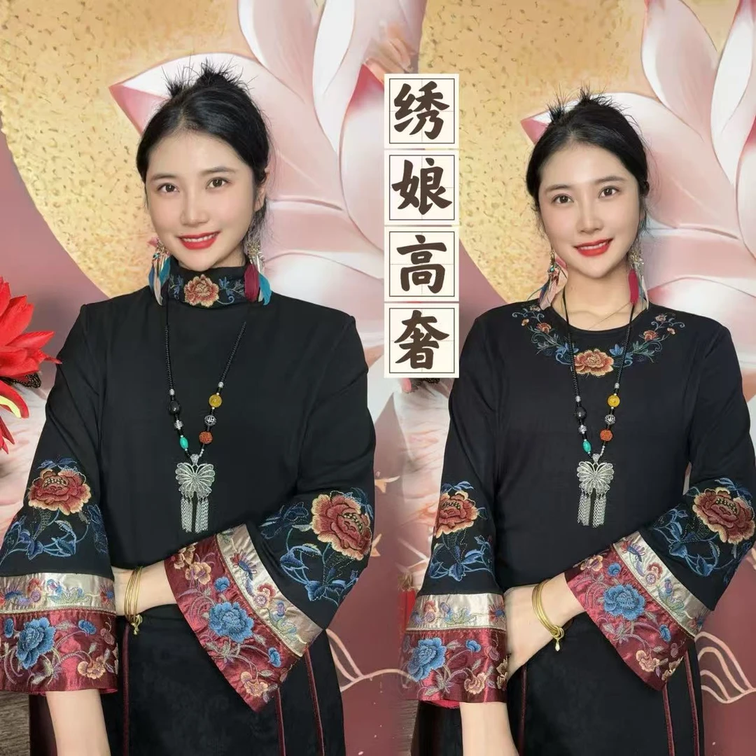 【绣娘】（子茹）秋冬新款民族风重工刺绣打底衫
