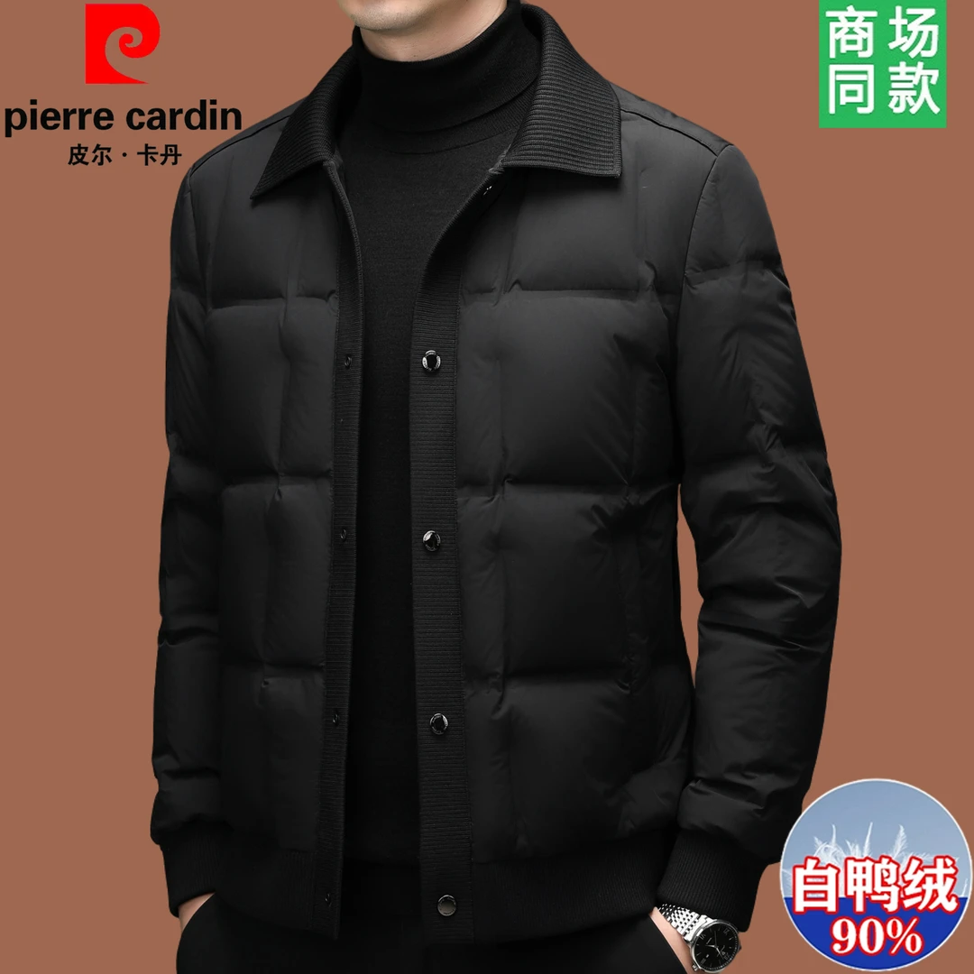 皮尔卡丹轻薄男士短款羽绒服冬新款防寒保暖商务休闲翻领夹克外套