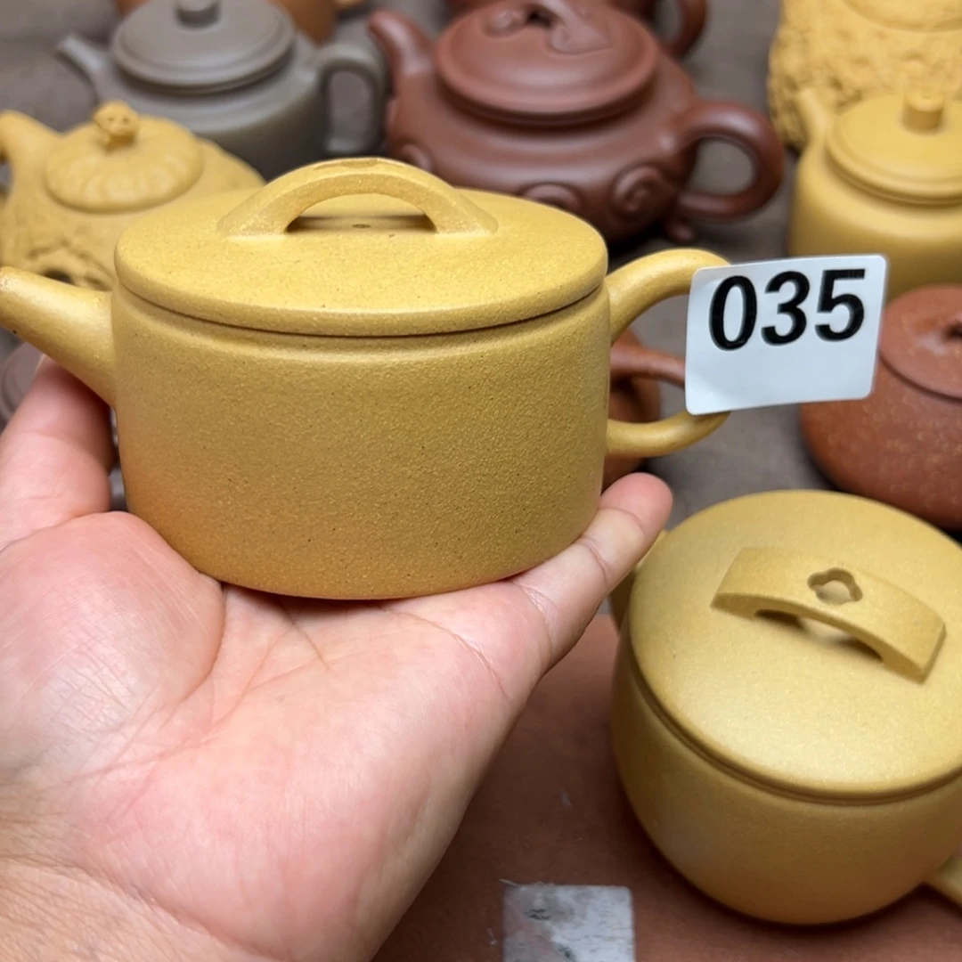 茶壶紫砂黄金段半手工210cc左右瑕疵
